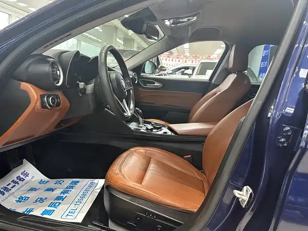 Alfa Romeo Giulia Juliet 2017
