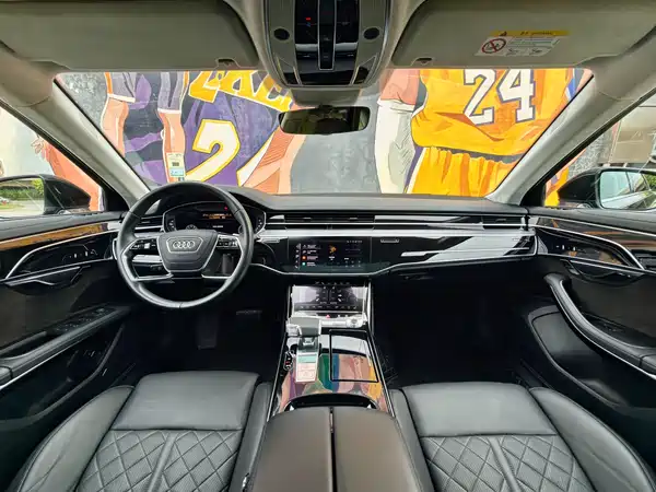 Audi A8 New Energy 2022