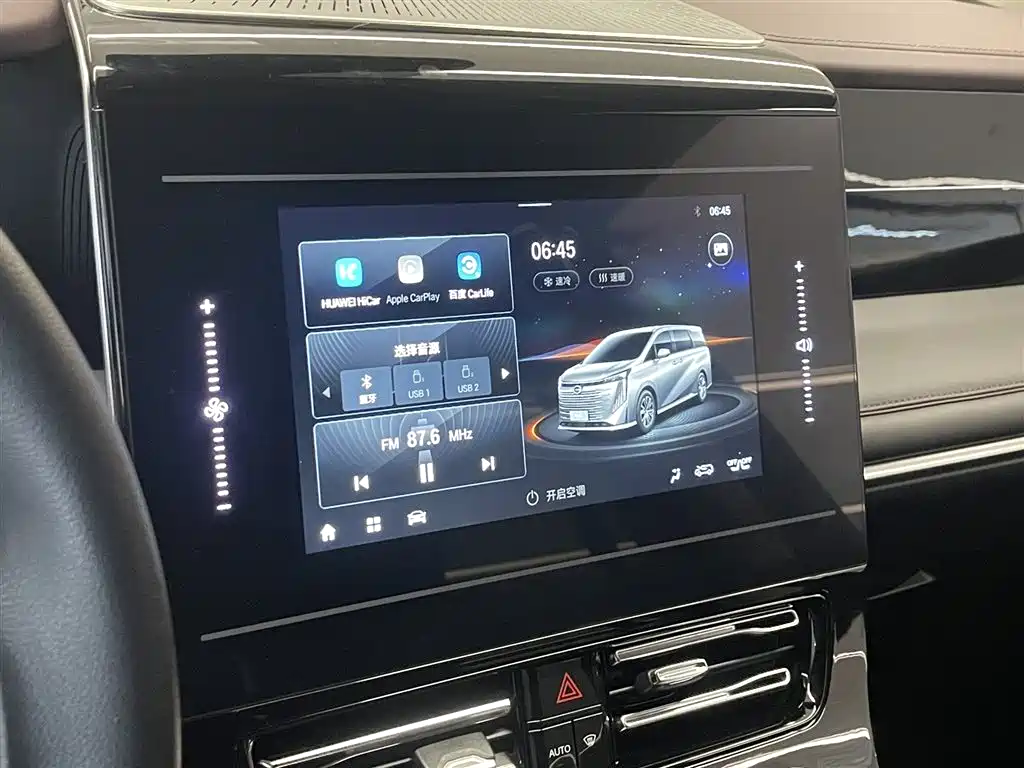 GAC Motor Trumpchi E9 2025 — фото 22