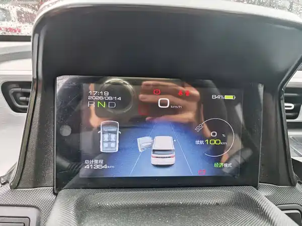 Wuling Hongguang MINIEV 2021