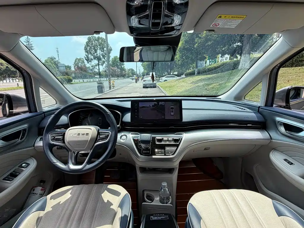 Roewe iMAX8 2022 — фото 12