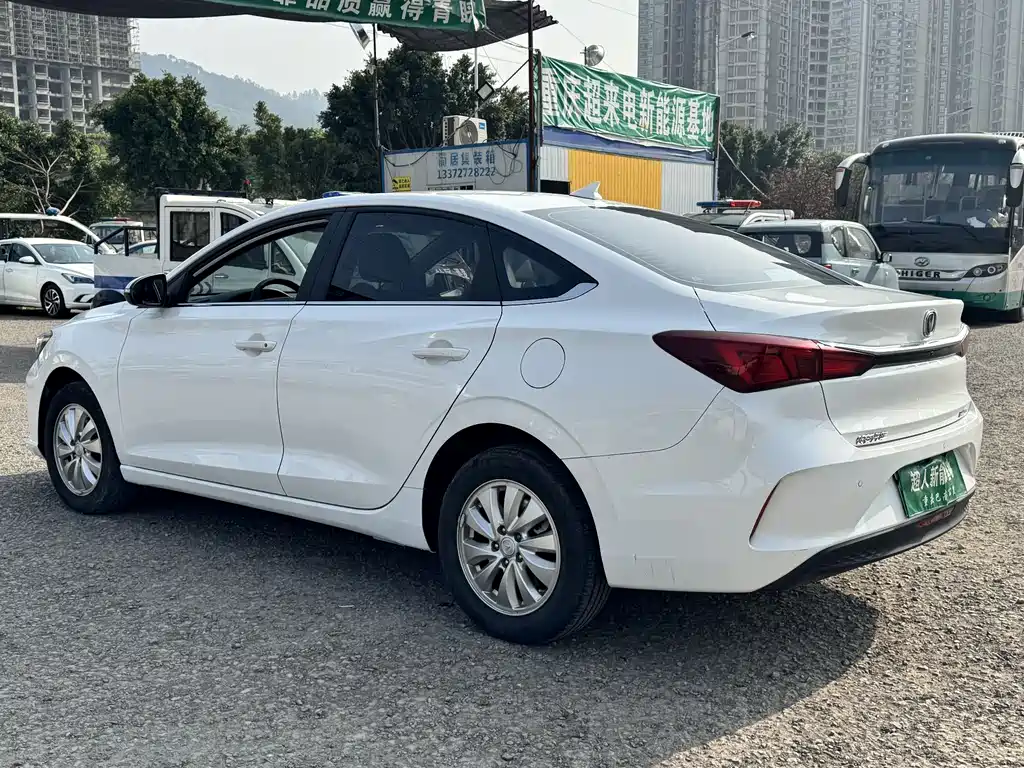 Changan Eado New Energy 2022