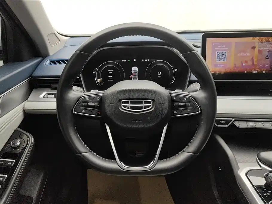 Geely Xingrui 2022 — фото 15