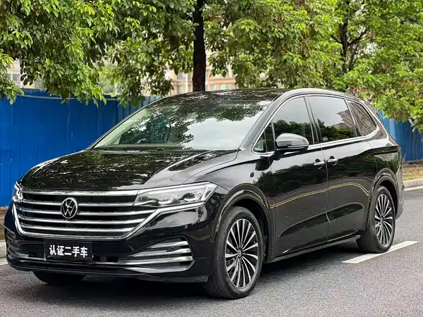 Volkswagen Viloran 2022
