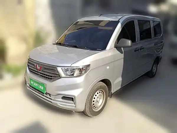 Wuling Hongguang V 2021