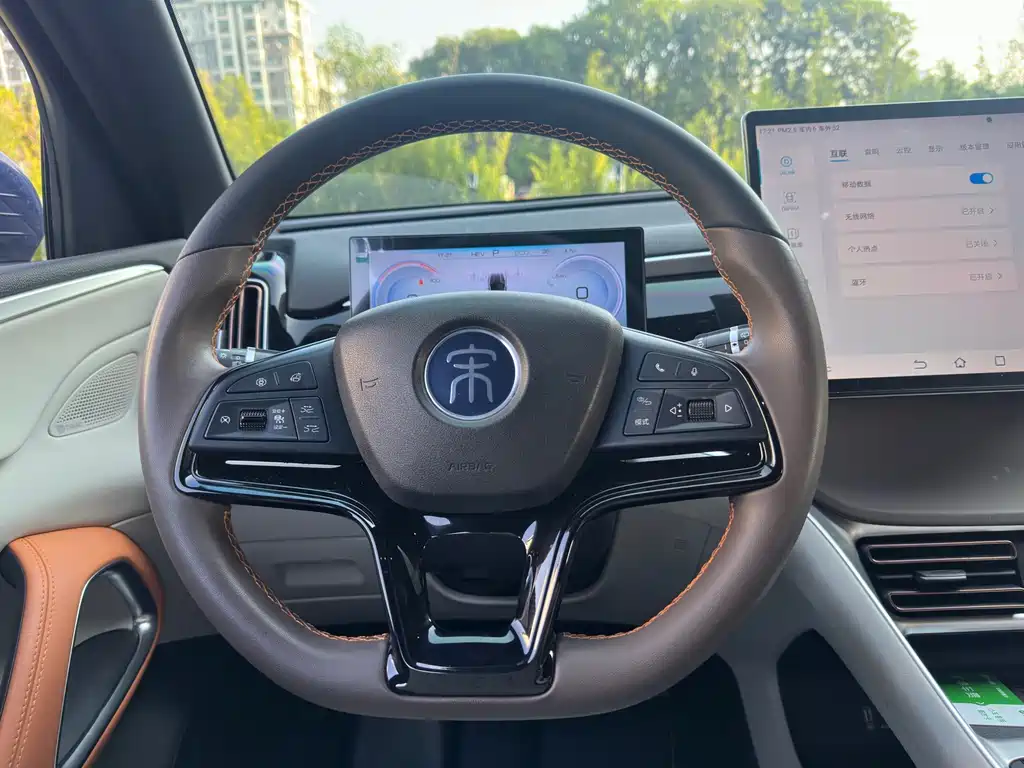 BYD Song Pro New Energy 2022 — фото 14