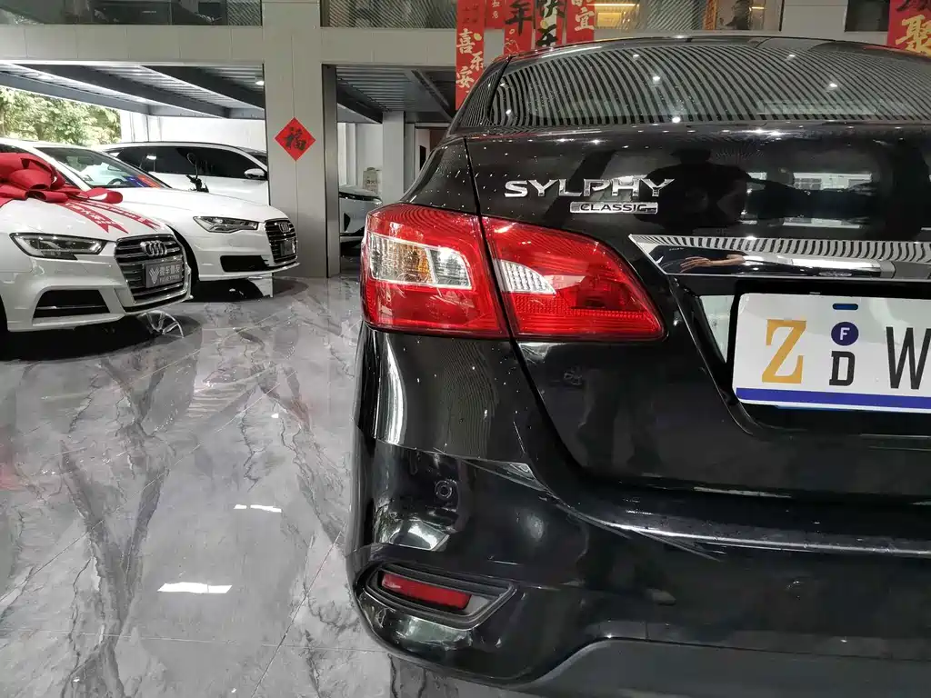 Nissan Sylphy 2019