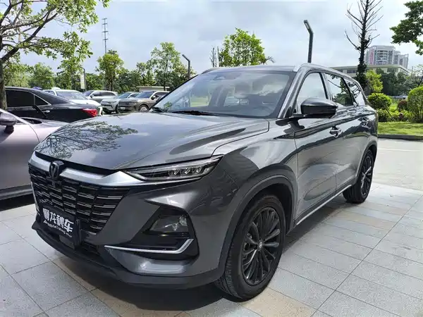 Changan CS75 2025