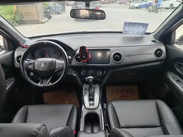 Honda XR-V 2022