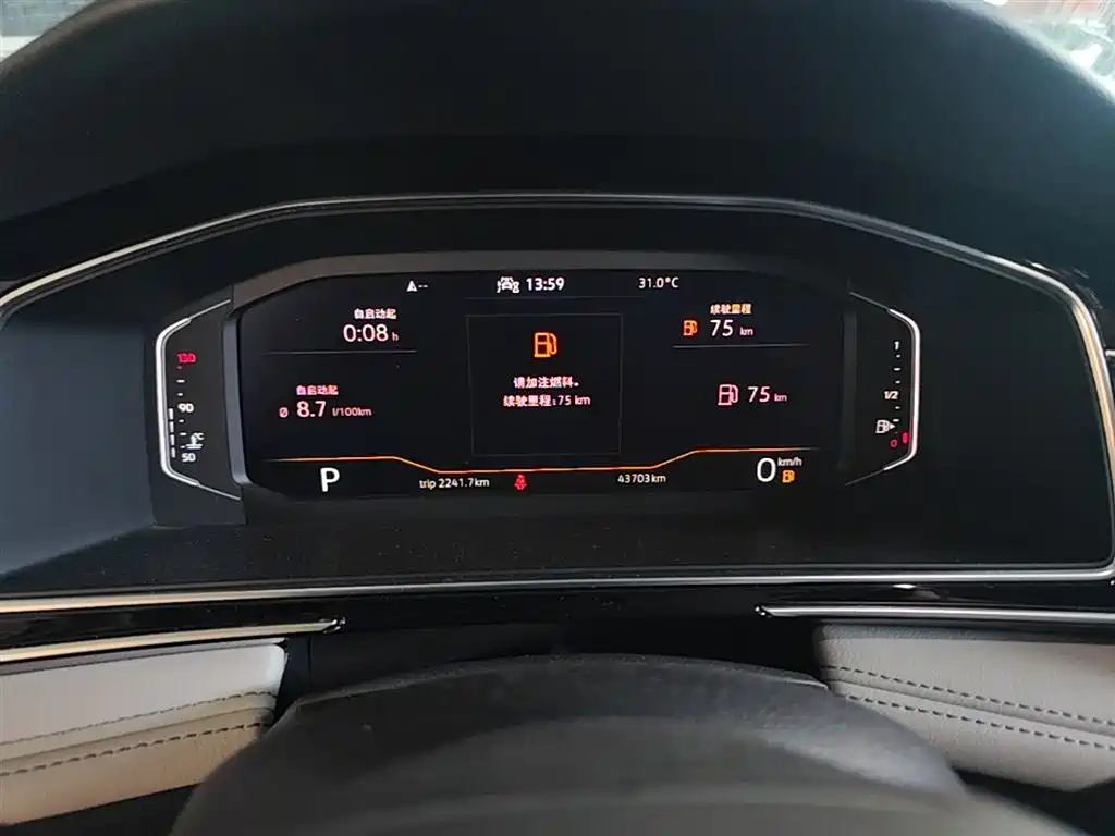 Volkswagen Tiguan L 2022 — фото 12