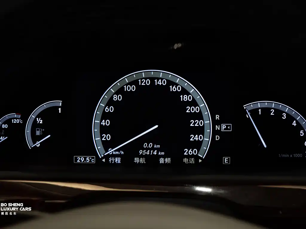 Mercedes-Benz S-Class 2013 — фото 41