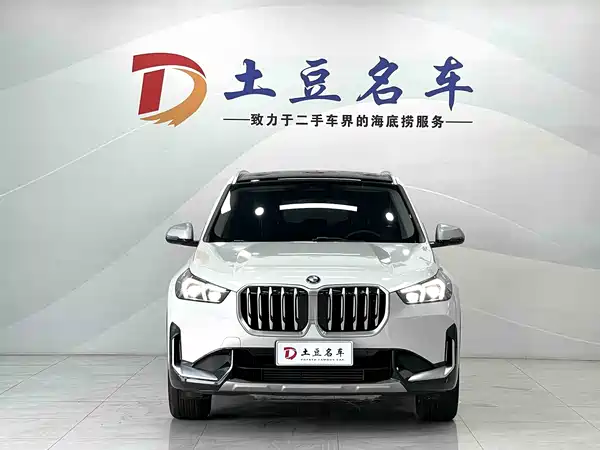 BMW X1 2023