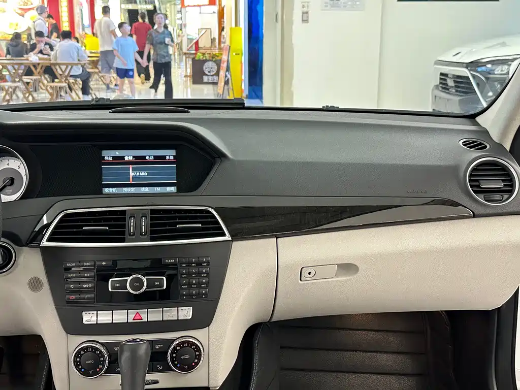 Mercedes-Benz C-Class 2013 — фото 16
