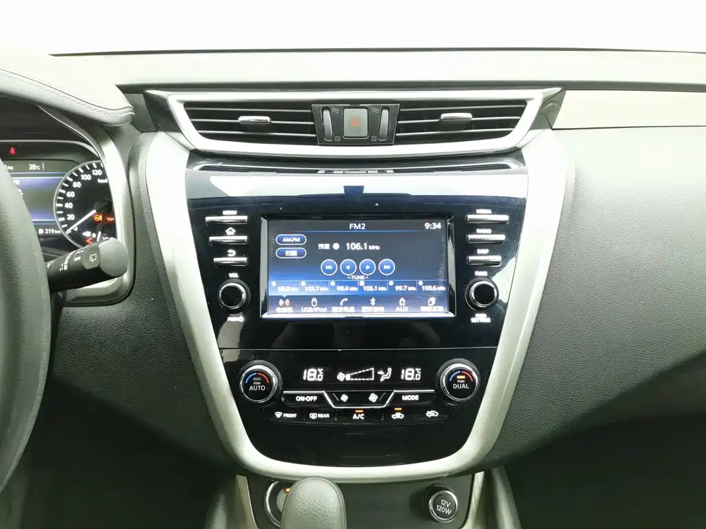 Nissan Murano 2018 — фото 12
