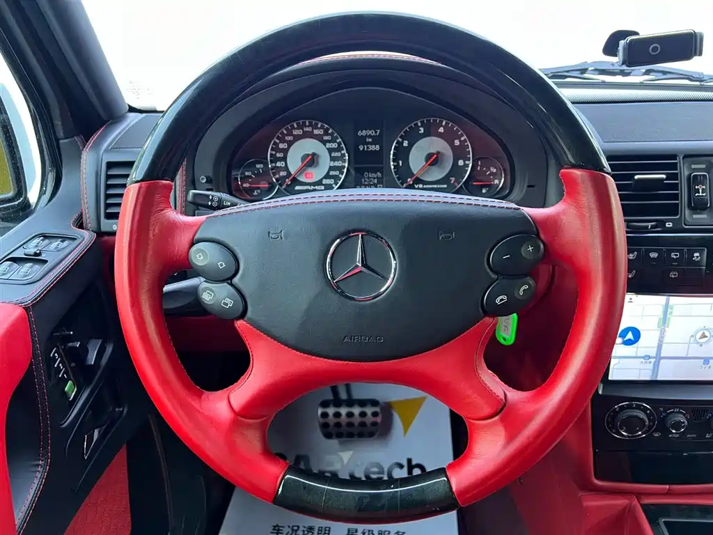 Mercedes-Benz G-Class AMG 2015 — фото 10