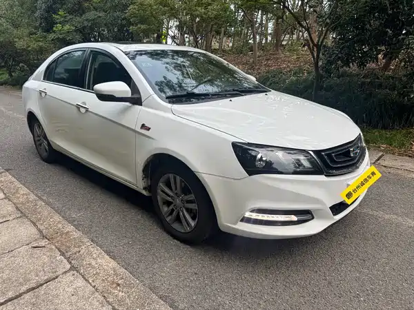 Geely Emgrand 2017