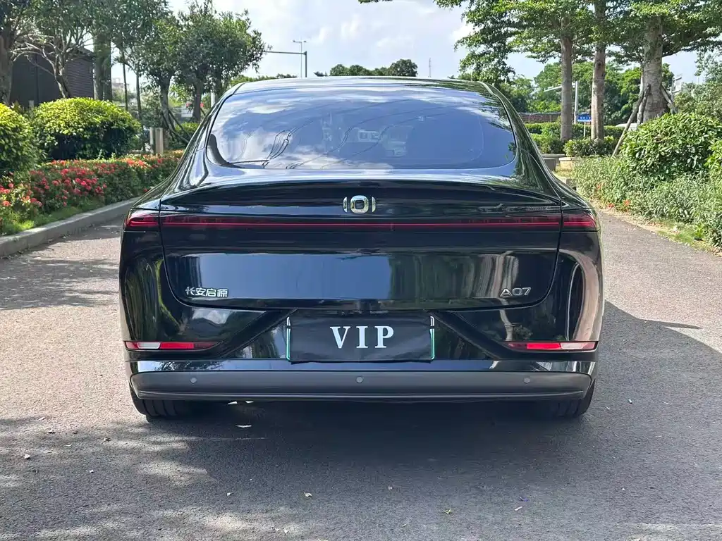 Changan Qiyuan A07 2024