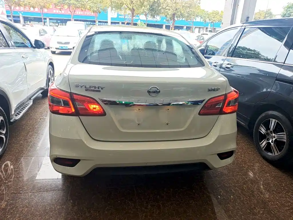 Nissan Sylphy 2020