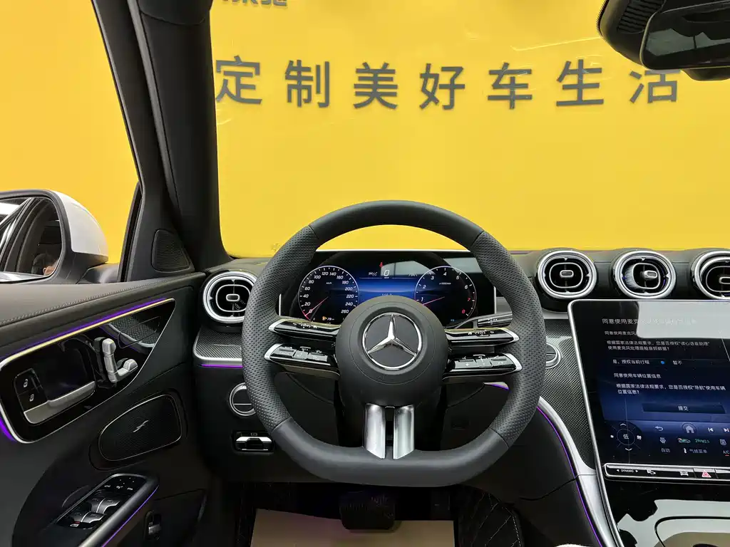 Mercedes-Benz C-Class 2025 — фото 10