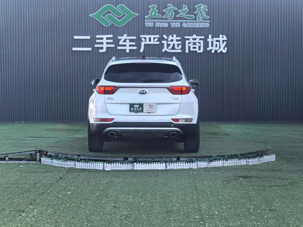 Kia KX5 2016 — фото 20