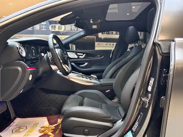 Mercedes-Benz AMG GT 2020