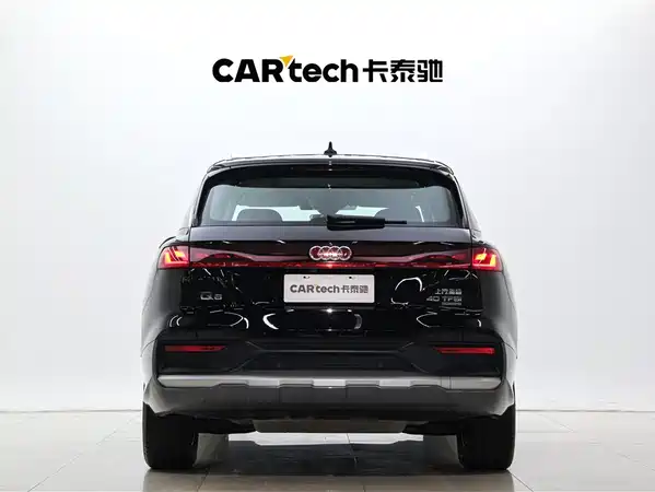 Audi Q6 2024