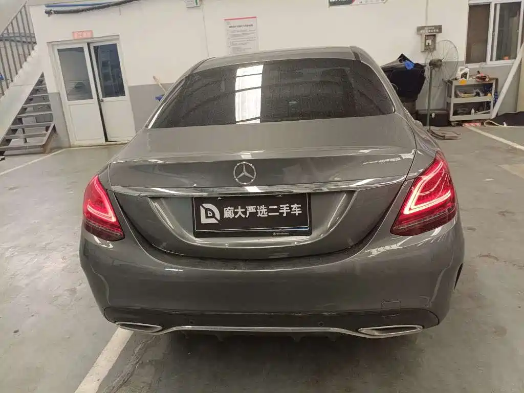 Mercedes-Benz C-Class 2020