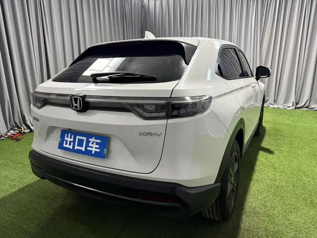 Honda XR-V 2023