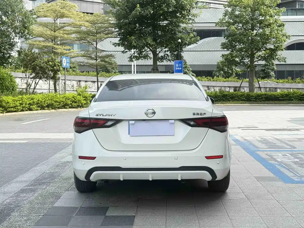 Nissan Sylphy 2020