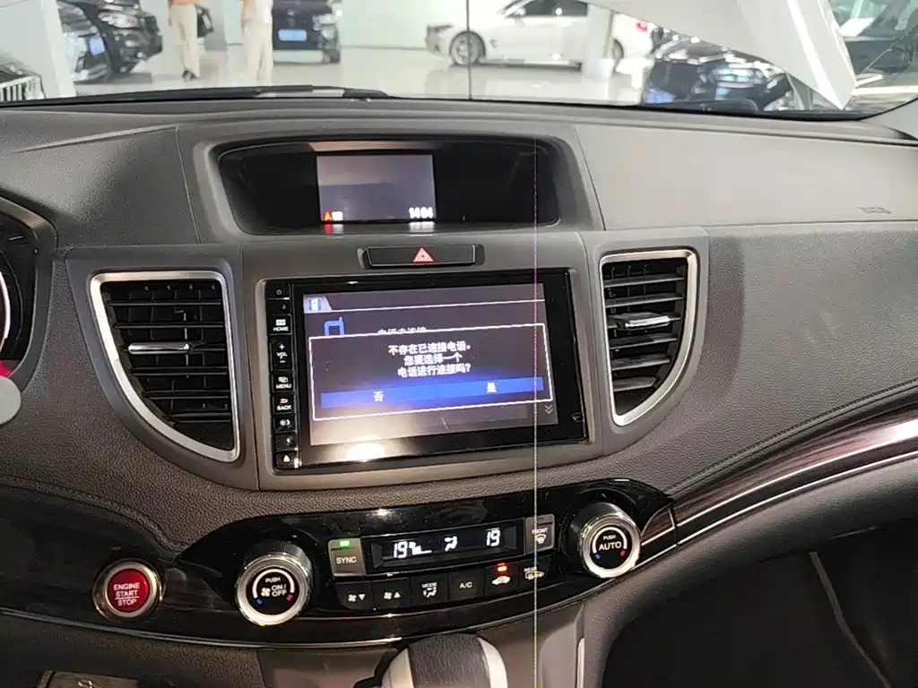 Honda CR-V 2016 — фото 13
