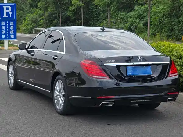 Mercedes-Benz S-Class 2016