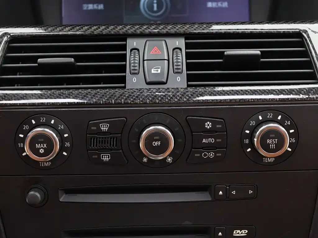 BMW M5 2006 — фото 18
