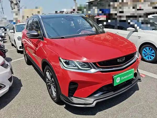 Geely Binyue 2020