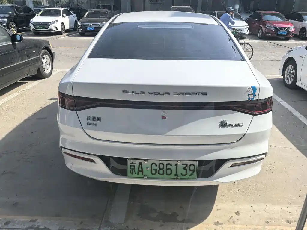 BYD Qin PLUS 2024 — фото 8