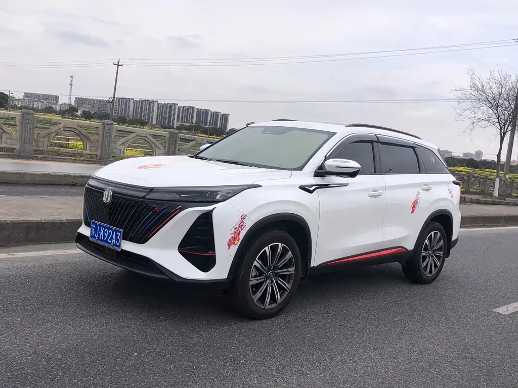 Changan CS75 PLUS 2023 — фото 2