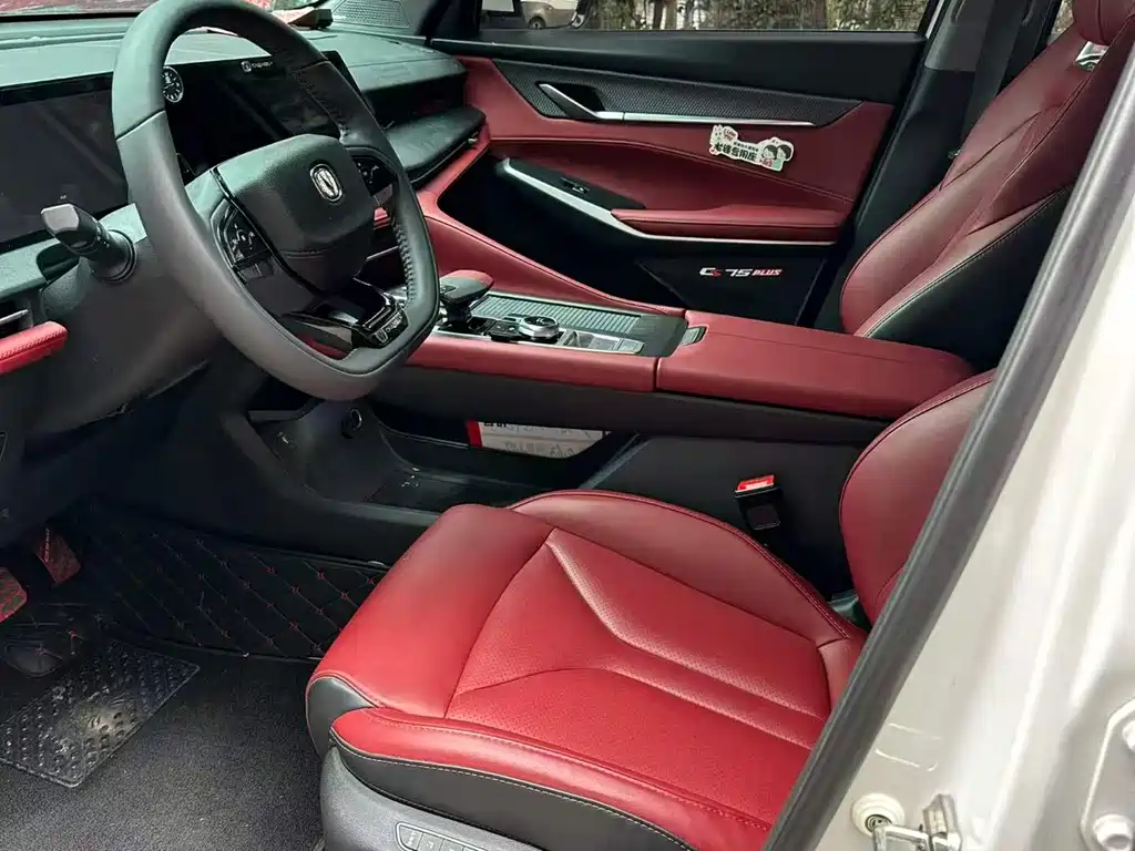 Changan CS75 PLUS 2023 — фото 9