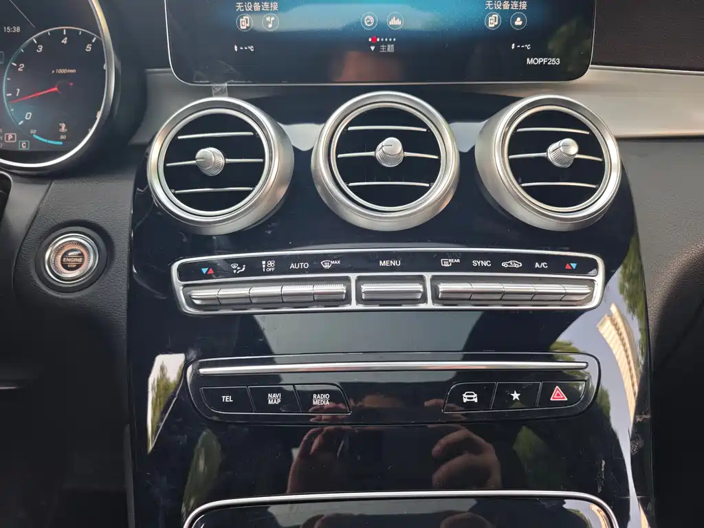 Mercedes-Benz GLC 2020 — фото 12