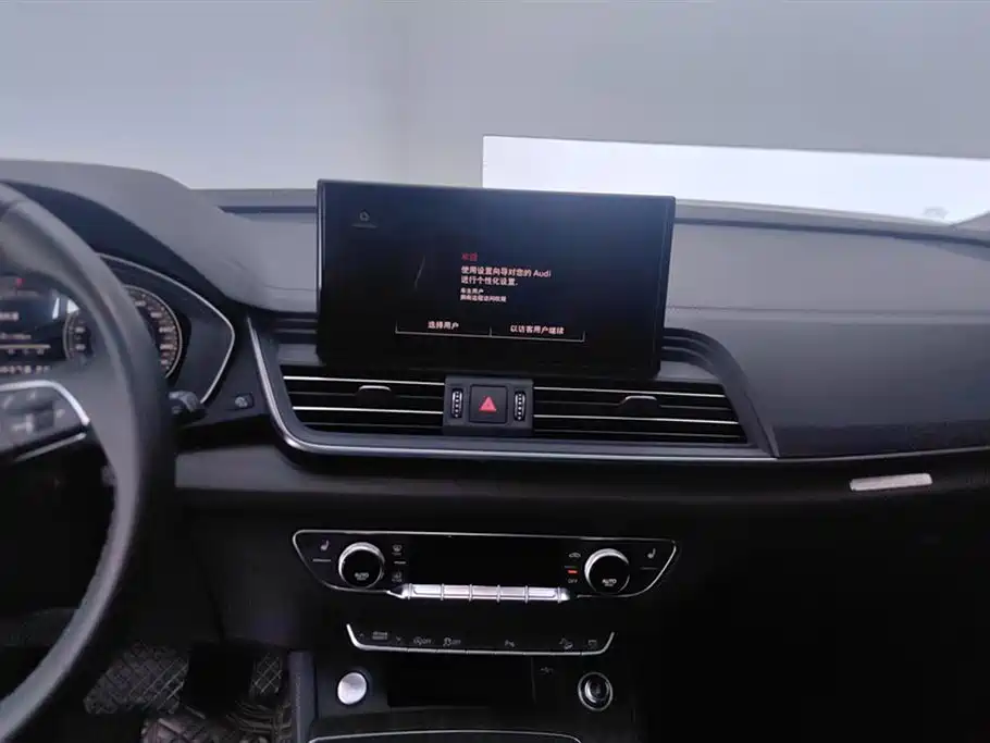 Audi Q5L 2023 — фото 13