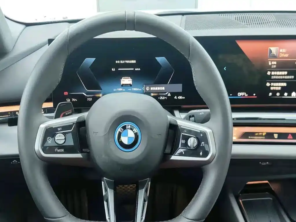 BMW i5 2026 — фото 9