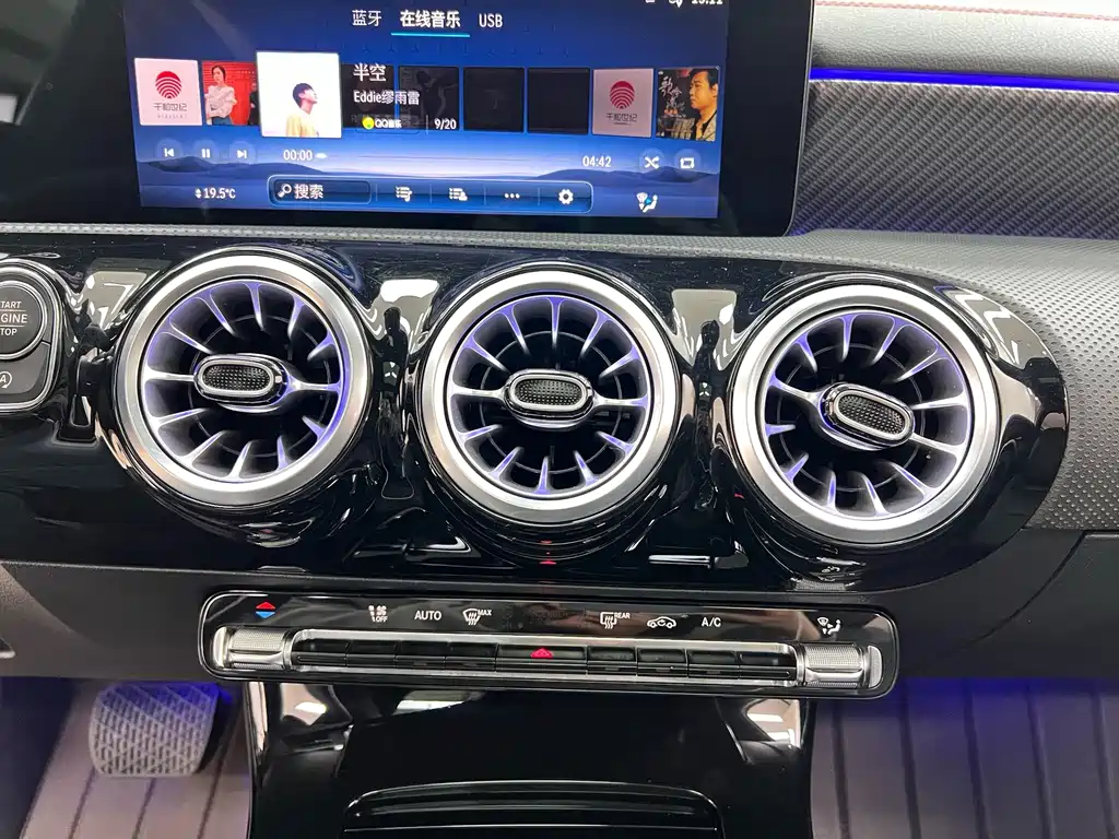 Mercedes-Benz A-Class 2023 — фото 29