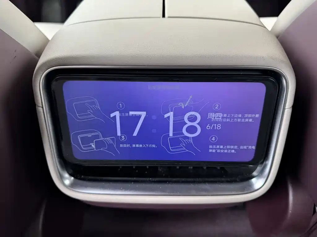 Xiaomi YU7 2025 — фото 10