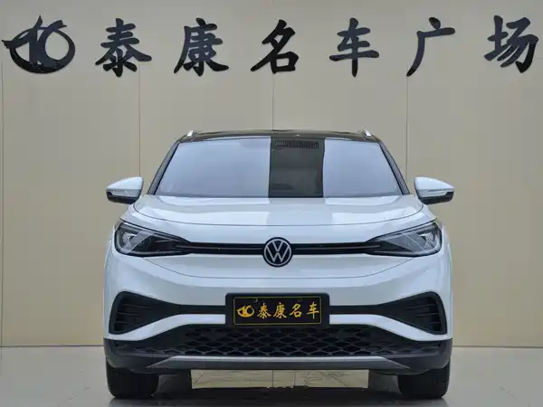 Volkswagen ID.4 X 2024