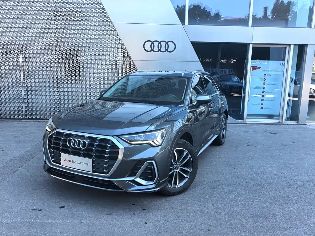 Audi Q3 2023