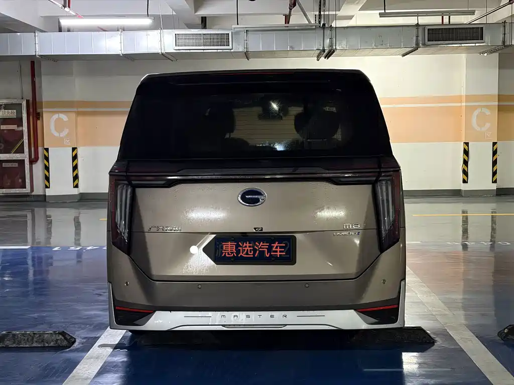 GAC Trumpchi M8 2023 — фото 10