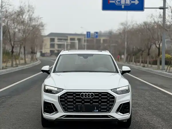 Audi Q5L 2021