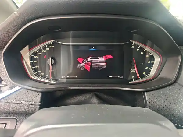 Maxus G50 2021