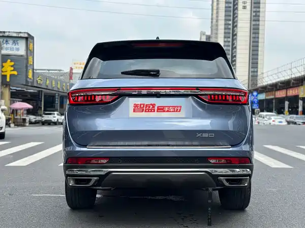 Jetour X90 2022