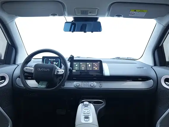 Changan Lumin 2025