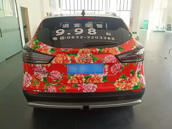 Nissan Qashqai 2024