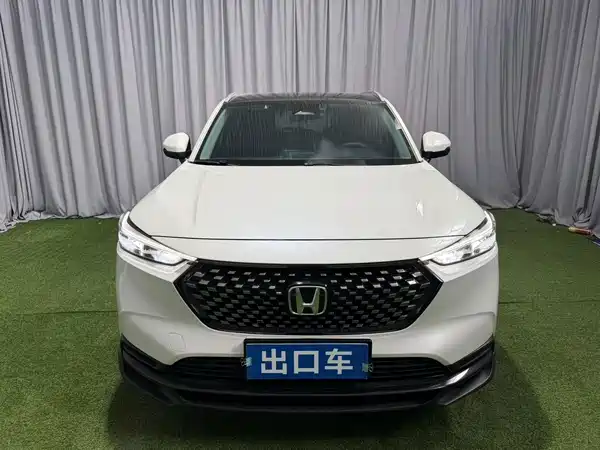 Honda XR-V 2023